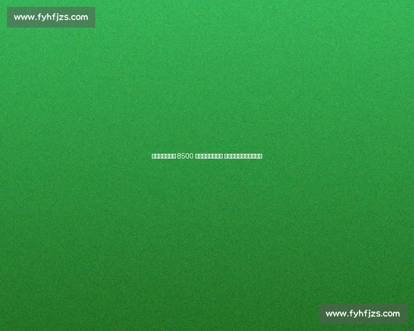 迪马济奥：尤文 8500 万欧强攻奥斯梅恩 免签戴维后再追顶级锋霸